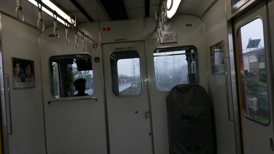 Kentetsu Nara Line